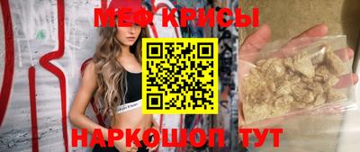 амф Будённовск