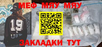 амф Будённовск