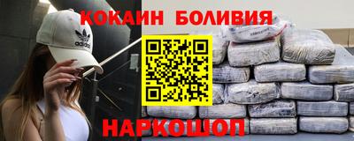 прущая мука Бугуруслан