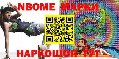 прущая мука Бугуруслан