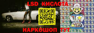 бошки Бузулук