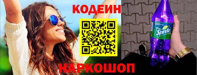 бошки Бузулук