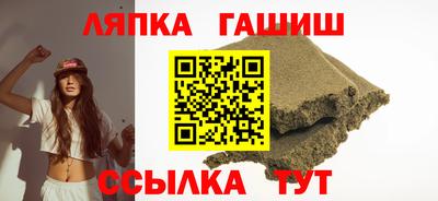 амф Будённовск