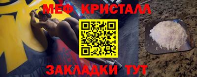 амф Будённовск