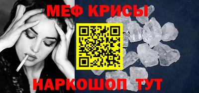 бошки Бузулук