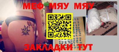 амф Будённовск